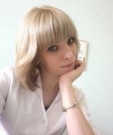 Мозговая Светлана Дмитриевна 